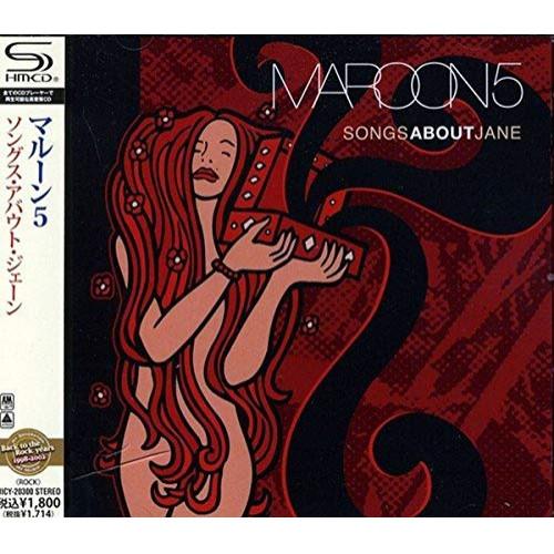 ソングス・アバウト・ジェーン ／ マルーン5 (CD)