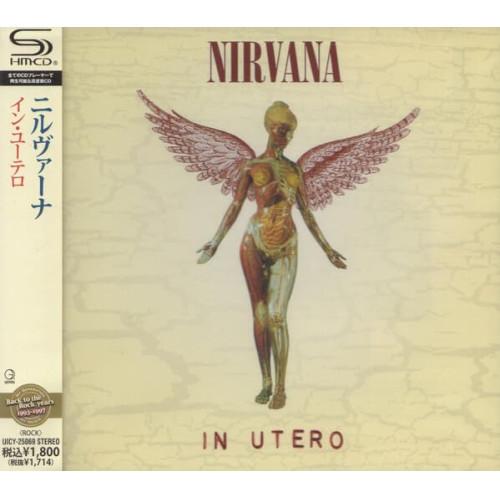 イン・ユーテロ ／ ニルヴァーナ (CD)