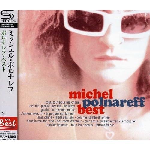 ポルナレフ・ベスト ／ ミッシェル・ポルナレフ (CD)