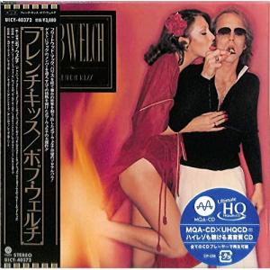 フレンチ・キッス(生産限定盤)(紙ジャケット仕様) ／ ボブ・ウェルチ (CD)
