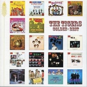 ザ・タイガース「THE TIGERS 2013」ライヴDVD 優良配送 廃盤 ザ・タイガース DVD THE TIGERS 2013 LIVE in