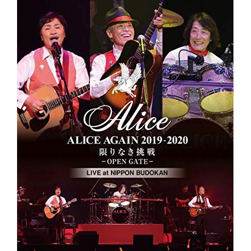 ALICE AGAIN 2019-2020 限りなき挑戦 -OPEN GATE-.. ／ アリス (...