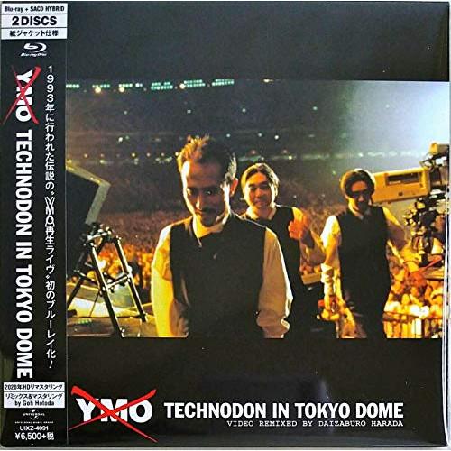 TECHNODON IN TOKYO DOME(Blu-ray Disc) ／ YMO (Blu-r...