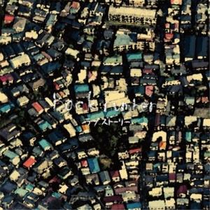 WATCH YOUR BLINDSIDE 2/The Birthday[SHM-CD]【返品種別A】 : Joshin