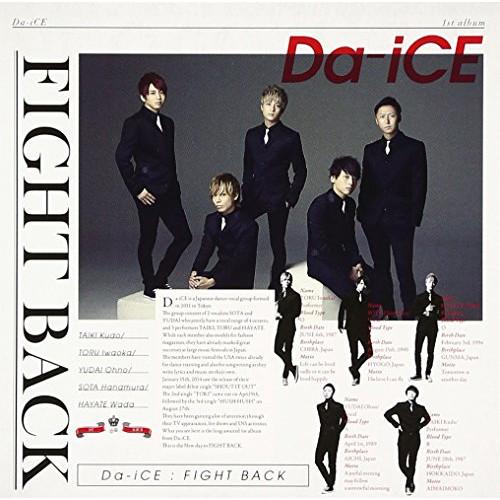 FIGHT BACK ／ Da-iCE (CD)
