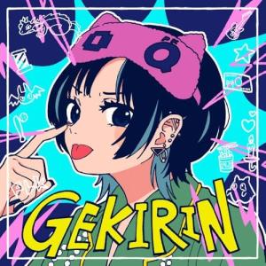 ポルカドットスティングレイ 有頂天 ［CD+Tシャツ(Mサイズ)］＜初回