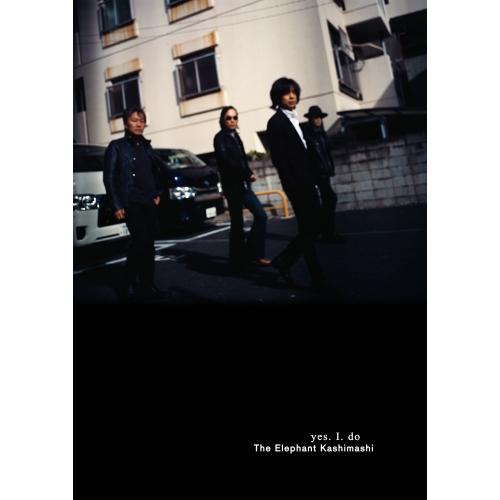 yes. I. do(初回限定新春盤)(Blu-ray Disc付) ／ エレファントカシマシ (C...