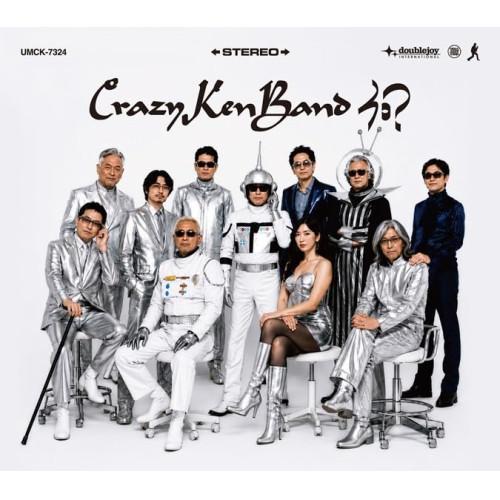 何?(初回限定盤)(DVD付) ／ クレイジーケンバンド (CD) (予約)