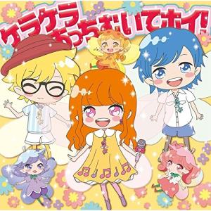 ソニーミュージック（Sony Music） なにわ男子 1st Love アルバム 初回