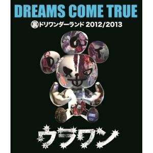 裏ドリワンダーランド 2012/2013(Blu-ray Disc) ／ DREAMS COME T...