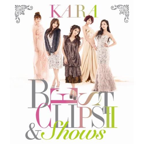 KARA BEST CLIPS II&amp;SHOWS(初回限定盤)(Blu-ray .. ／ KARA ...