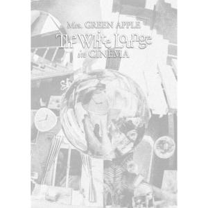 The White Lounge in CINE...の商品画像