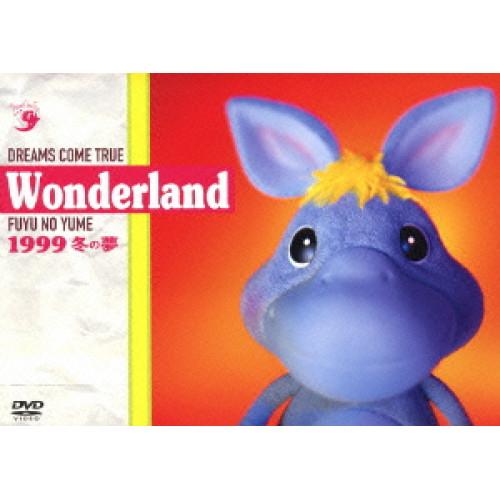 史上最強の移動遊園地 DREAMS COME TRUE WONDERLAND 1.. ／ DREAM...