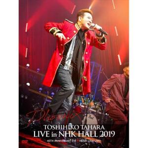 ユニバーサルミュージック ▽BD/田原俊彦/DOUBLE 'T' TOUR 2025 Dance