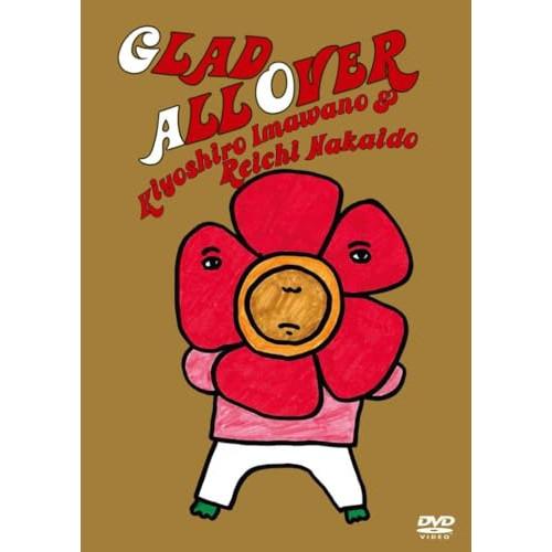 GLAD ALL OVER(限定盤) ／ 忌野清志郎/仲井戸”CHABO”麗市 (DVD)