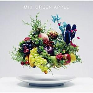 Mrs.GREEN APPLE / Variety [CD] : ぐるぐる王国 ヤフー店