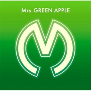 ユニバーサルミュージック Mrs. GREEN APPLE／Mrs. GREEN APPLE (通常