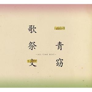レジデント 5人の研修医/全5巻セット 中古DVD レンタル落ち/仲里依紗