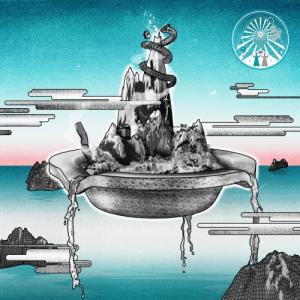 沈香学【初回限定 DELUXE BD盤】 沈香学【初回限定 DELUXE BD盤】 - ZUTOMAYO MART