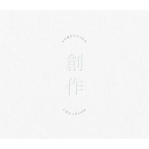 だから僕は音楽を辞めた(通常盤) ／ ヨルシカ (CD) : バンダレコード