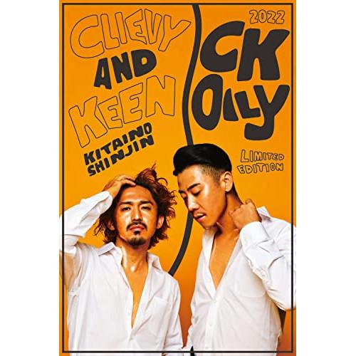 CK OILY(初回限定盤)(DVD付) ／ C&amp;K (CD)