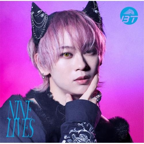 NINE LIVES(初回限定メンバーソロ盤(シューヤ盤))(Blu-ray D.. ／ 超特急 (...