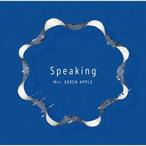 フラワーカンパニーズ / 深夜高速 ＜完全生産限定盤＞ ［7”シングル