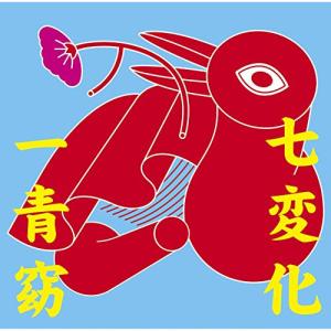ドリーミング デビュー20周年記念アルバム ドリーミング〜夢のアルバム