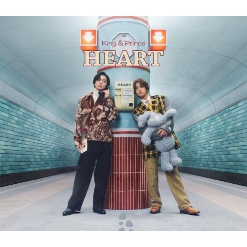 HEART【初回限定盤B】(初回限定盤)(DVD付) ／ King &amp; Prince (CD)