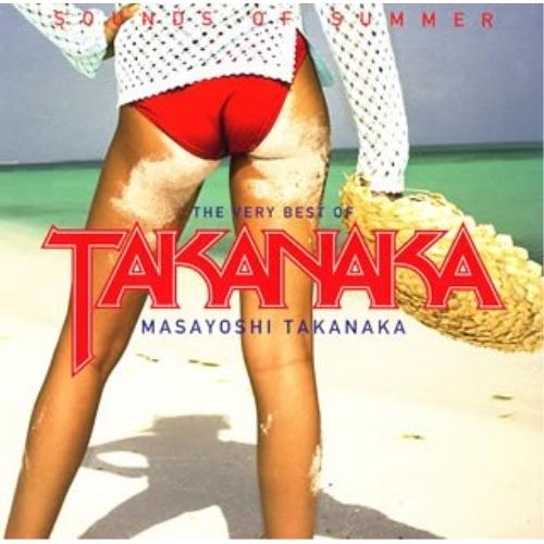 サウンズ・オブ・サマー〜ザ・ヴェリー・ベスト・オブ・高中正義〜 ／ 高中正義 (CD)