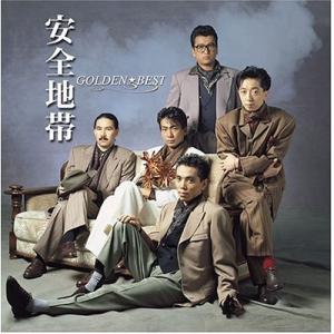 初回限定紙ジャケット仕様 岡村靖幸 早熟 CD PR : Disc shop suizan