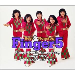 ザ・タイマーズ LPレコード THE TIMERS 35周年祝賀記念品 ［3LP+プレス