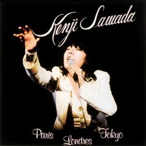 沢田研二／greenboy Sawada Kenji Concert 2005 Collection Introduction No. 157] Introducing Kenji Sawada's album ミュージック