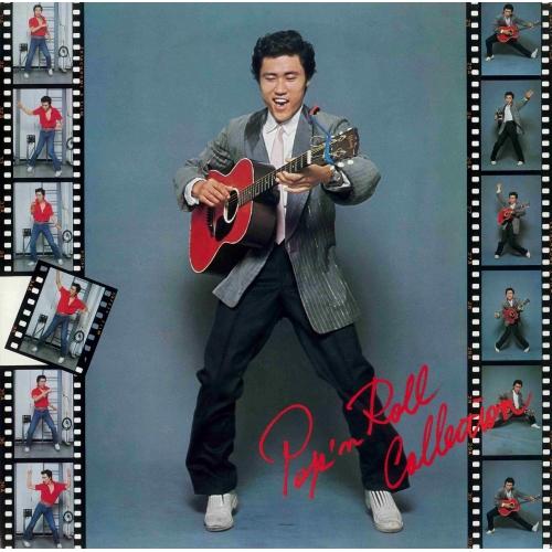 ポップン・ロール・コレクション ／ ジョニー大倉 (CD)
