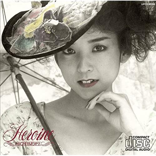 銀幕のヒロイン(限定盤) ／ 川島なお美 (CD)