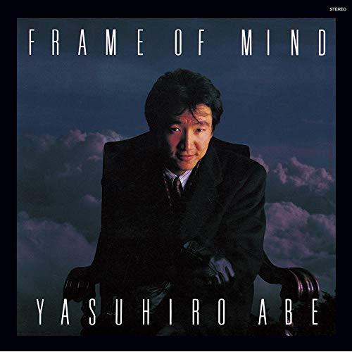 FRAME OF MIND(紙ジャケット仕様) ／ 安部恭弘 (CD)