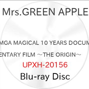 MGA MAGICAL 10 YEARS DOCUMENTARY FILM 〜T.. ／ Mrs.G...