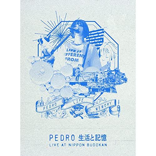 生活と記憶(初回生産限定盤)(BLU-RAY+2CD+MAXISG+α) ／ PEDRO (Blu-...