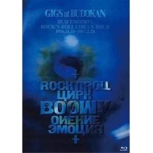BOOWY GIGS at BUDOKAN BEAT EMOTION ROCK'N ROLL CIRCUS TOUR 1986.11