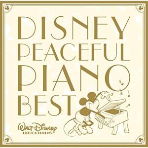 ディズニーbest Cd 音楽ソフト の商品一覧 通販 Yahoo ショッピング