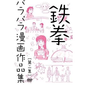 医龍』×『ドクターX』医療系全巻パック 66枚セット レンタル落ち 全巻