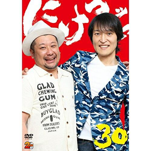 にけつッ!!30 ／ 千原ジュニア/ケンドーコバヤシ (DVD)