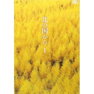 北の国から 四季の詩 [DVD] ※ジャケット難有 : ディスクプラス - 通販