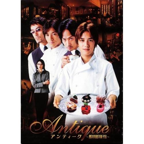 アンティーク〜西洋骨董洋菓子店〜DVD-BOX ／ 滝沢秀明 (DVD)