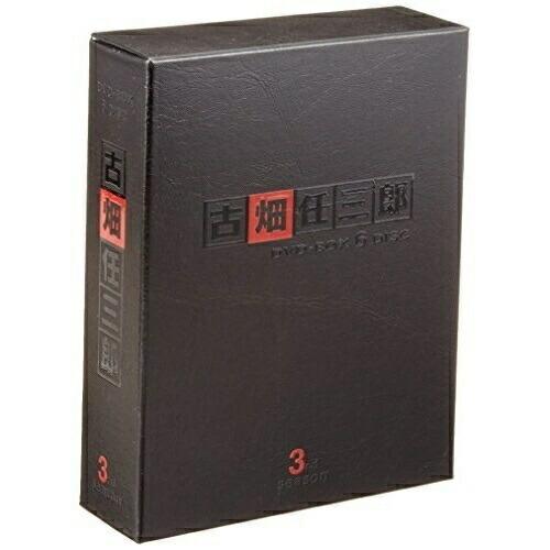 古畑任三郎3 DVD-BOX ／ 田村正和 (DVD)