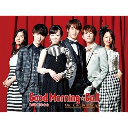 グッドモーニング・コール our campus days DVD-BOX ／ 福原遥/白石隼也 (D...