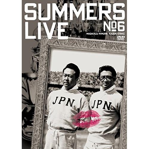 さまぁ〜ずライブ6 ／ さまぁ〜ず (DVD)