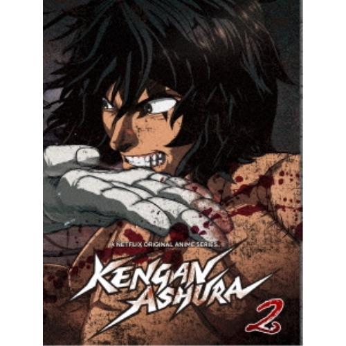 ケンガンアシュラ(2) ／ ケンガンアシュラ (DVD)
