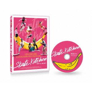 スケート・キッチン ／ レイチェル・ヴィンベルク (DVD)
