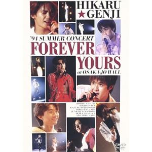 光GENJI SUMMER CONCERT ’94 FOREVER YOURS .. ／ 光GENJI (DVD)